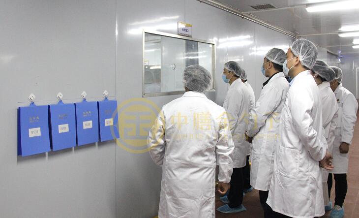 1589855861202860.jpg 凈菜加工"QQ截圖20200519103635.jpg"/