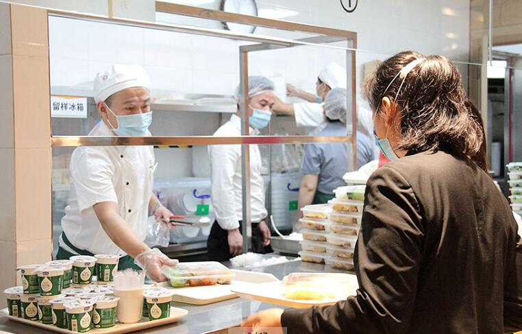 1591582526283053.jpg 團(tuán)餐服務(wù)"QQ截圖20200608101454.jpg"/