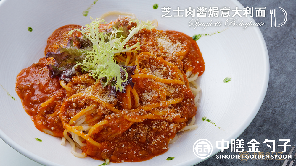 1631686457339449.png 2 芝士肉醬焗意大利面--.png