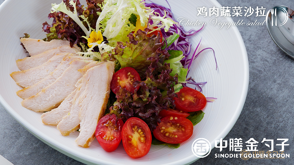 1631686467185190.png 3 雞肉蔬菜沙拉--.png