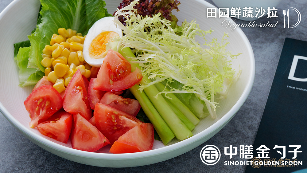 1631686482194900.png 4 田園鮮蔬沙拉--.png