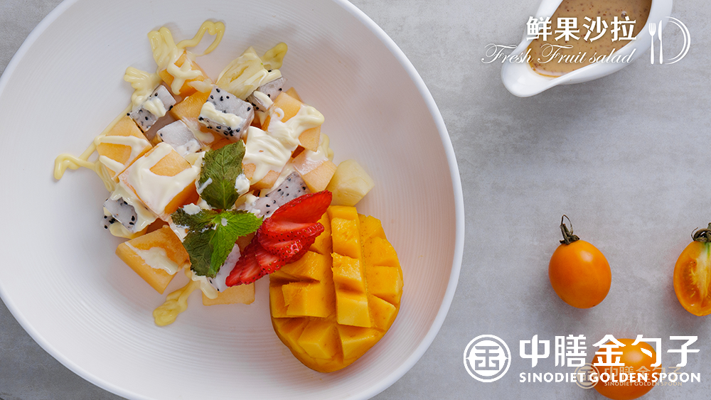 1631686655149353.png 4 鮮果沙拉--.png