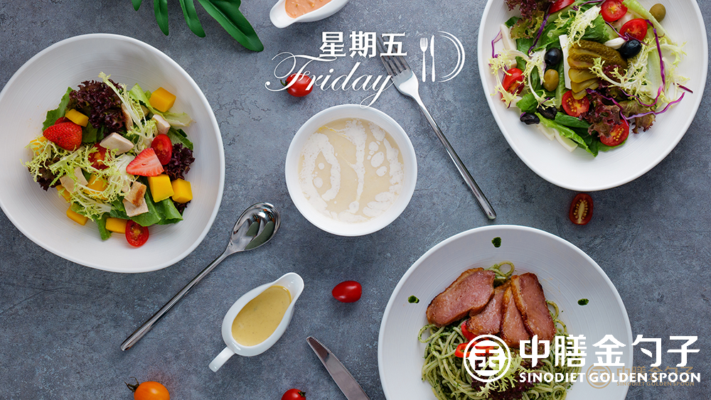 1631686796377086.png 1 星期五(組合).png