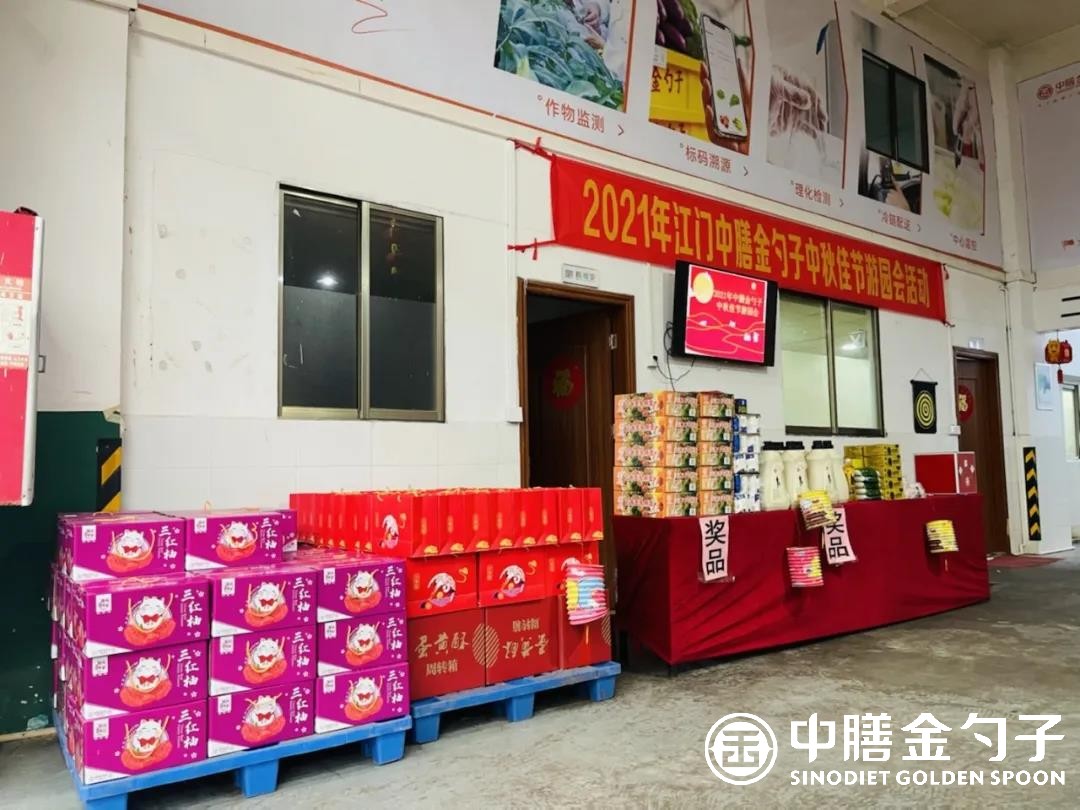 1632276660808221.jpg 7.jpg