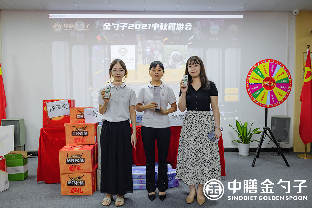 1632276990101307.png P1015623.png