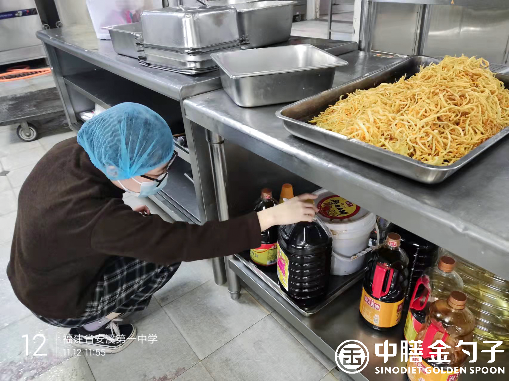 1637142625172348.png 1637142625172348.png