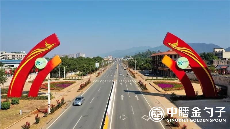 1640073868193427.jpg 1640073868193427.jpg