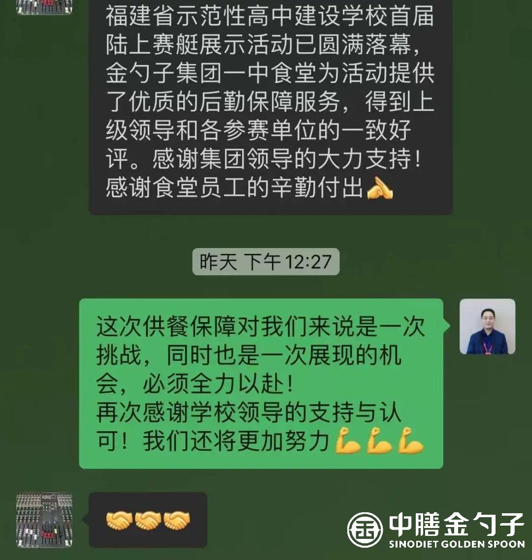 1644462949317883.jpg 1644462949317883.jpg