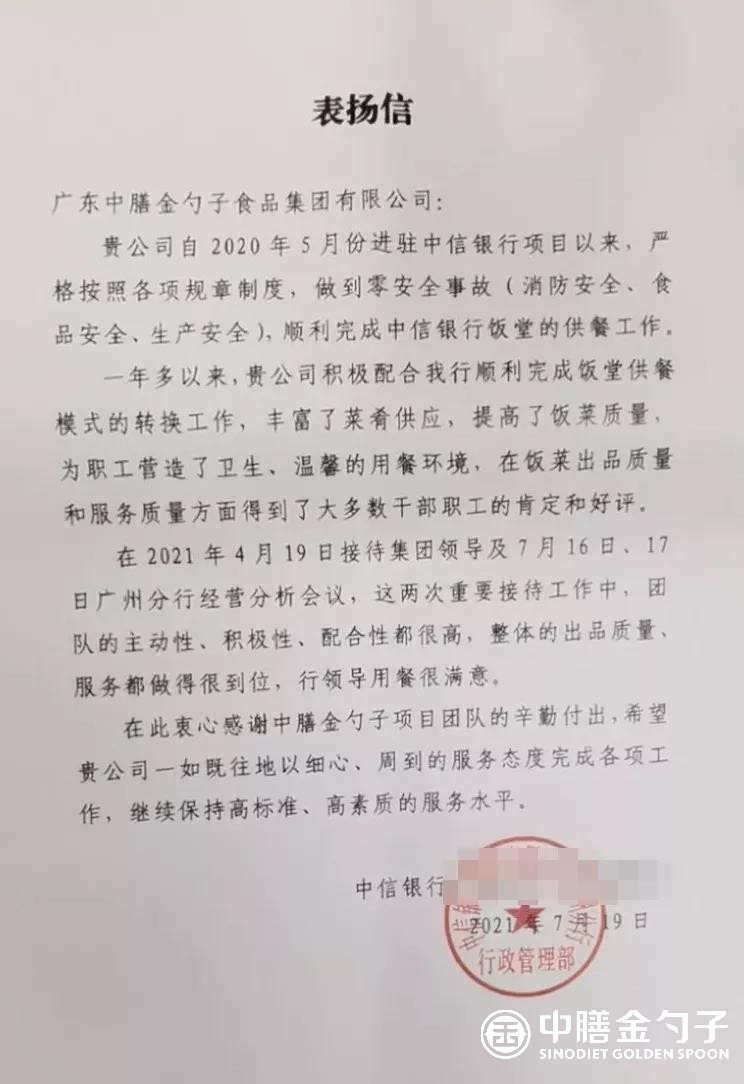 1644462956115974.jpg 2.jpg