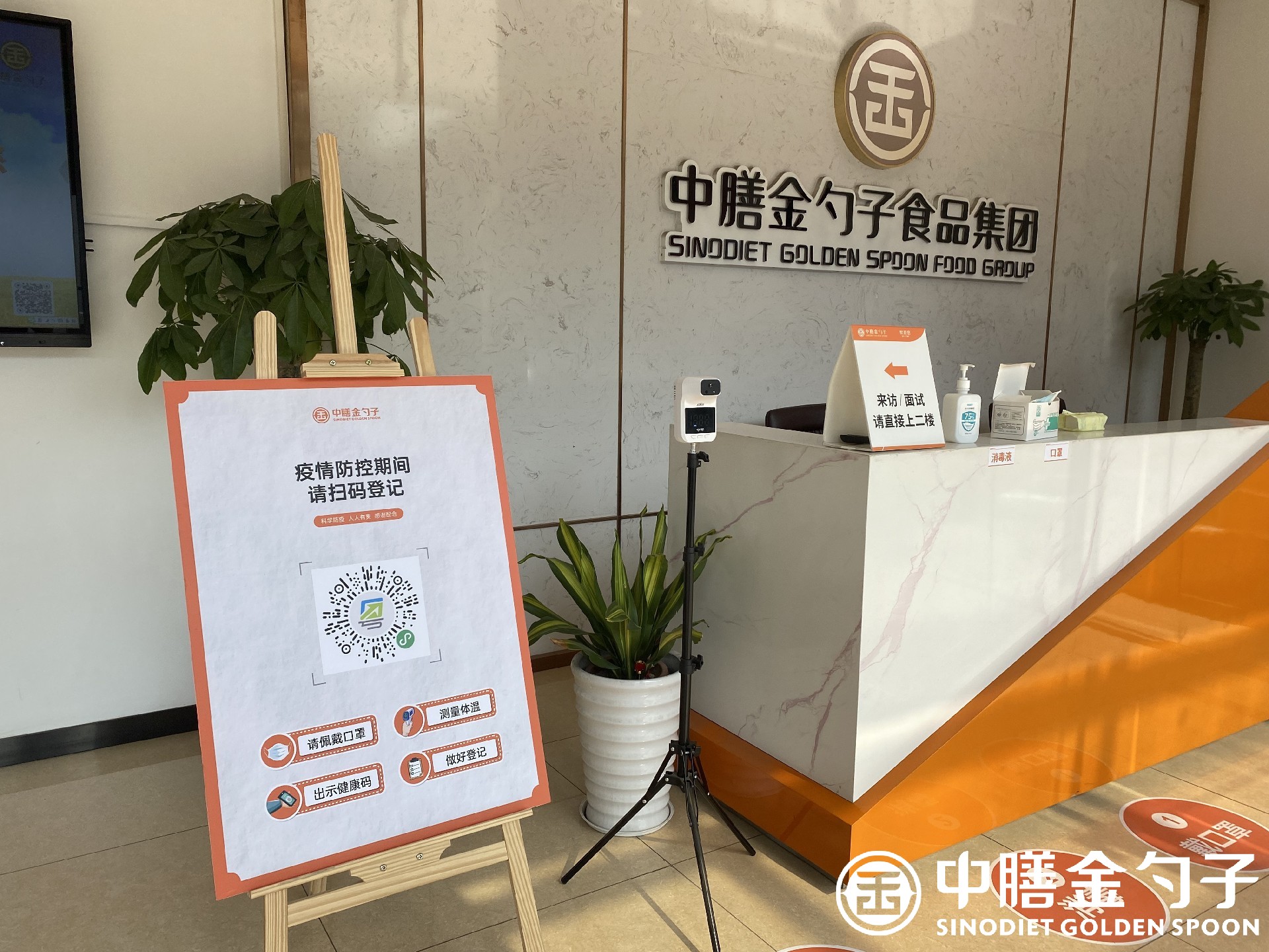 1649670288569306.jpg 微信圖片_20220407155604.jpg