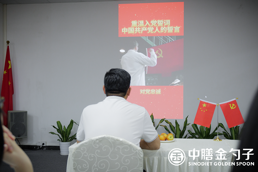 1656645702155914.png 5.png