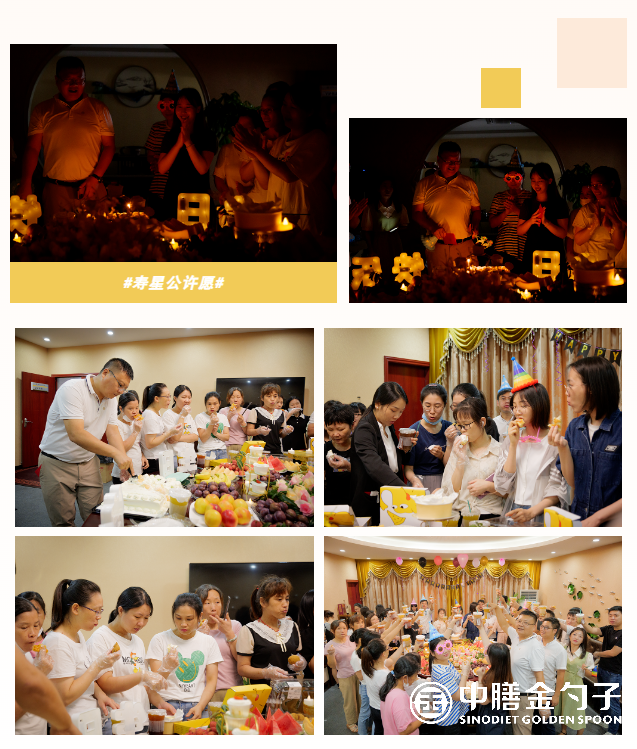 1656677631193100.png 6.png