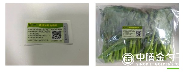 1659088511330432.jpg Snipaste_2022-07-29_17-54-32.jpg