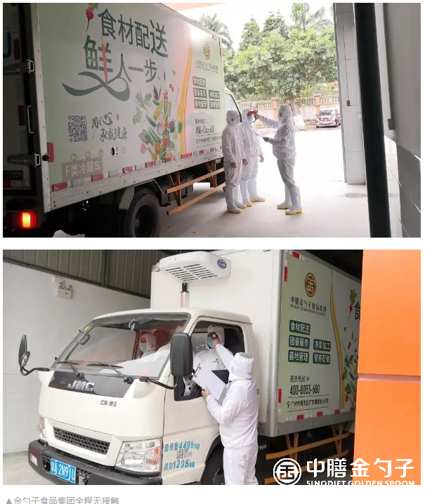 1669185926984951.png 7.png